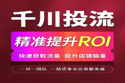 今日头条信息流广告：案例解析与优化策略